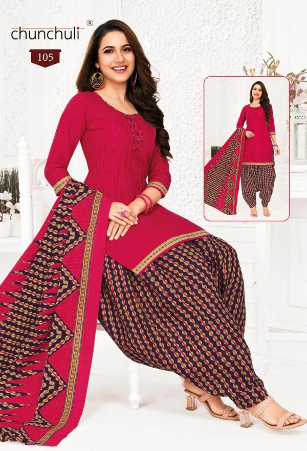 Suryajyoti Chunchuli Preksha Vol-1Cotton Exclusive Readymade Suit